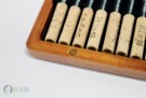 Tre etui for 20 oborør EG-Reeds - Rødbrun thumbnail